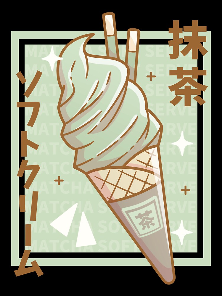 Matcha Soft Serve by LuYukari