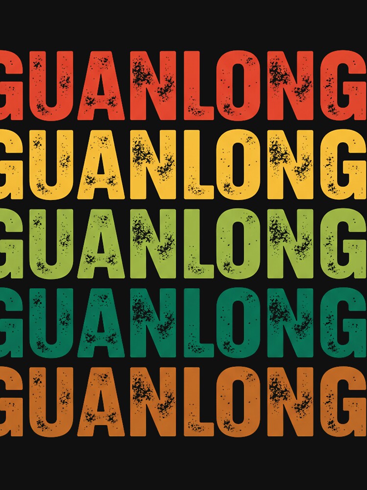 Retro Guanlong Stacked Text | Vintage Distressed Design by Merchifyme2000