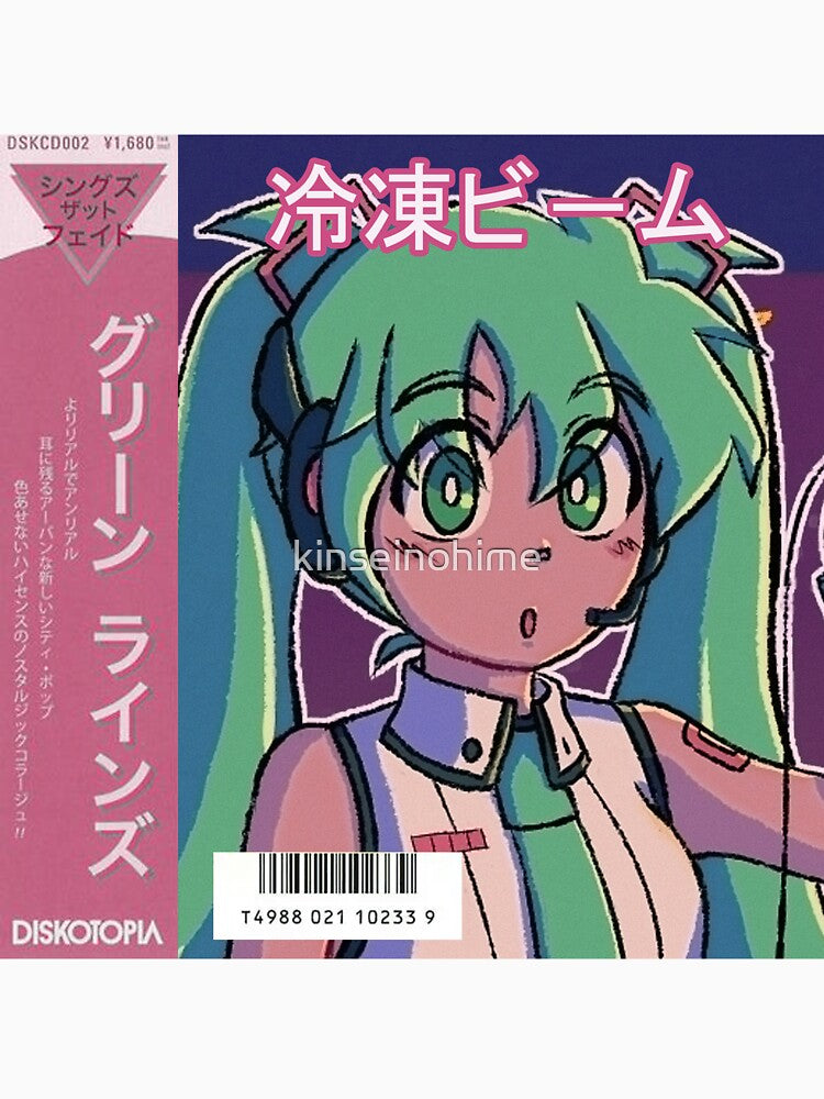 Vaporwave aesthetic city pop anime by kinseinohime