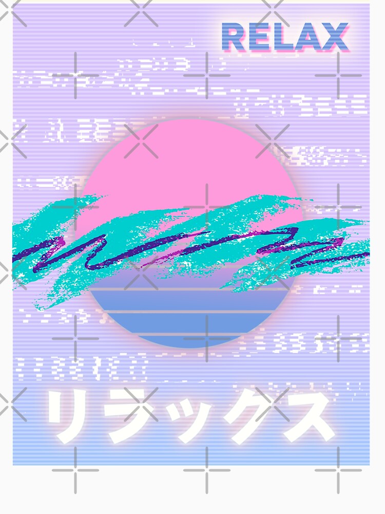 Retro 80s and 90s Aesthetic Vaporwave Relax graphic by D-C-Designs
