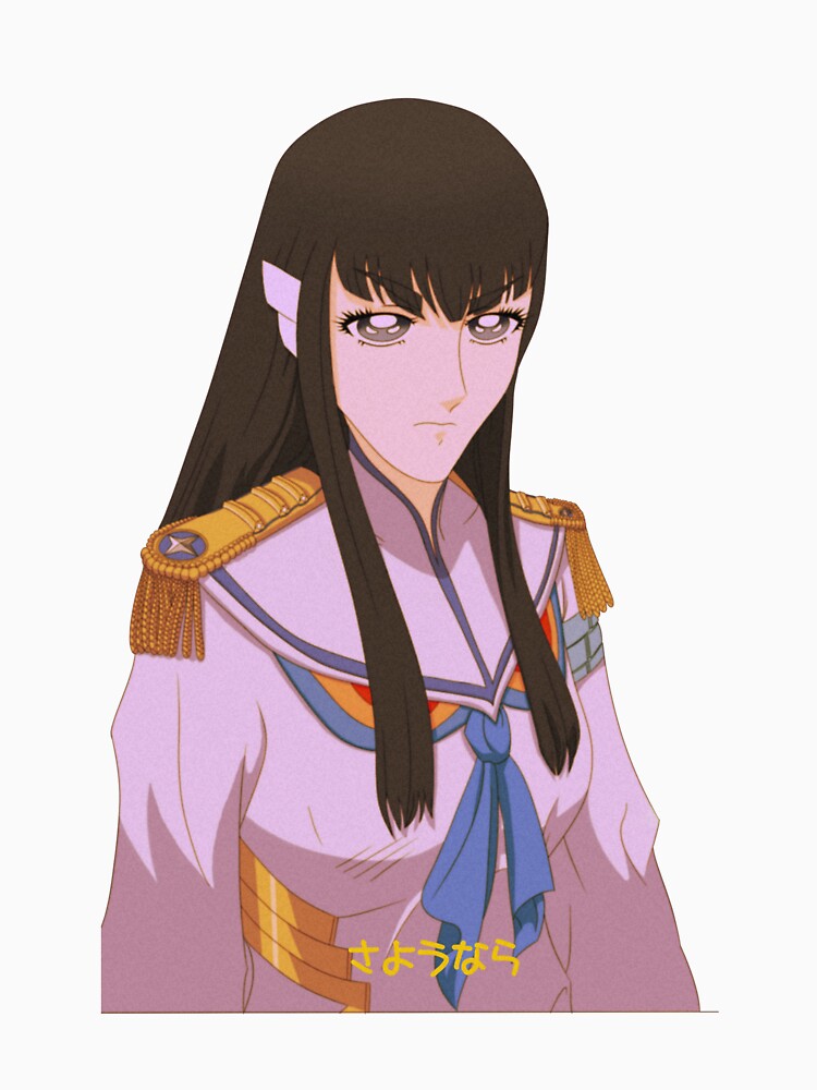 Satsukiban Deka by UndeadJared