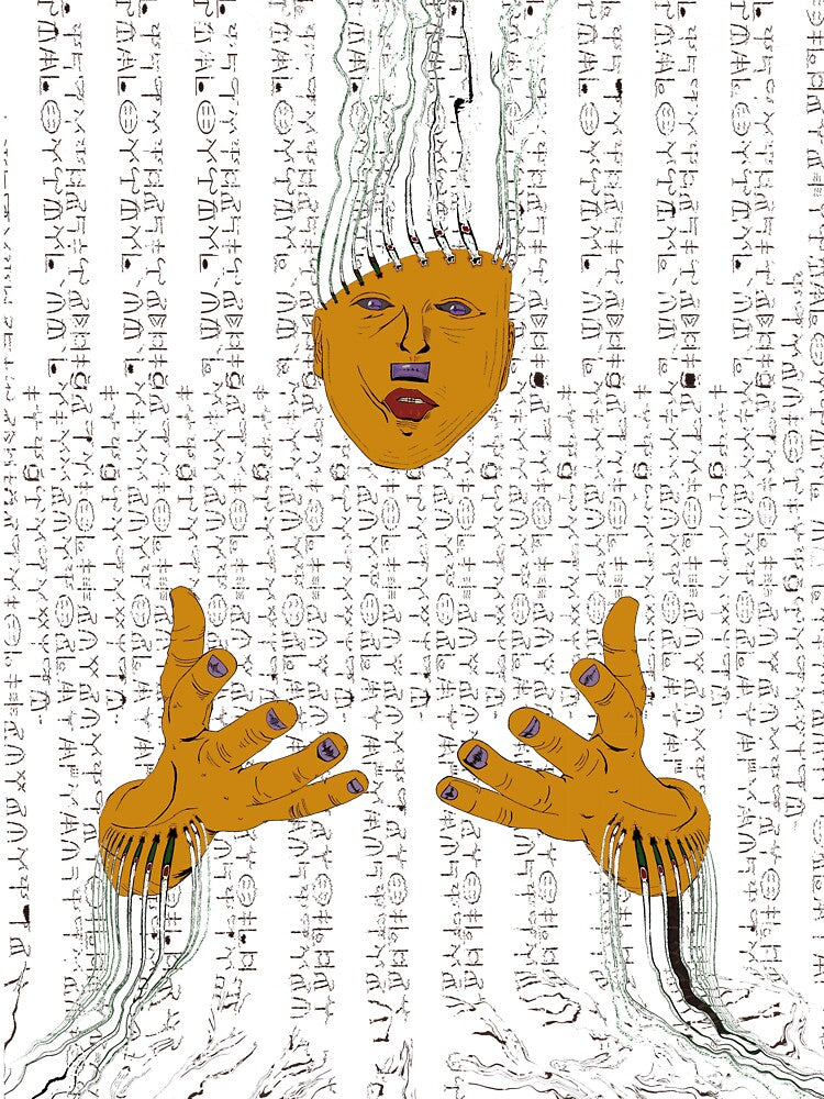 Digital Mask of Code by thesisyphus