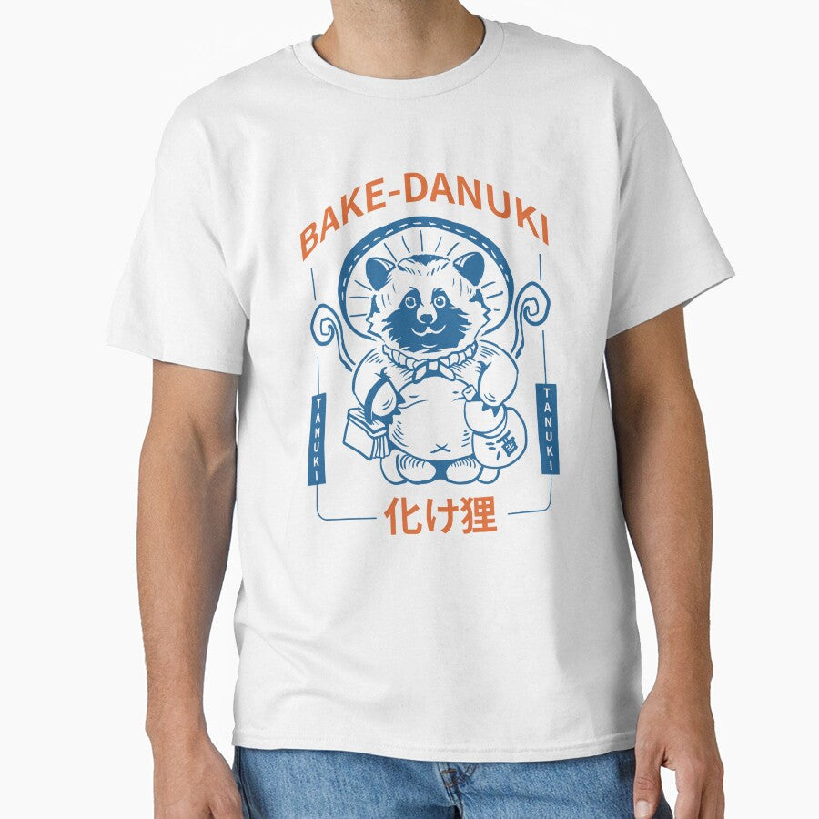 Legendary Tanuki: Shape-Shifters of Japan by CleanDecor