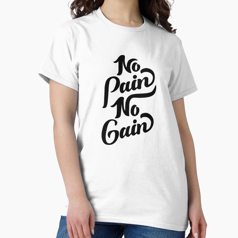 No Pain No Gain by ThePrintees