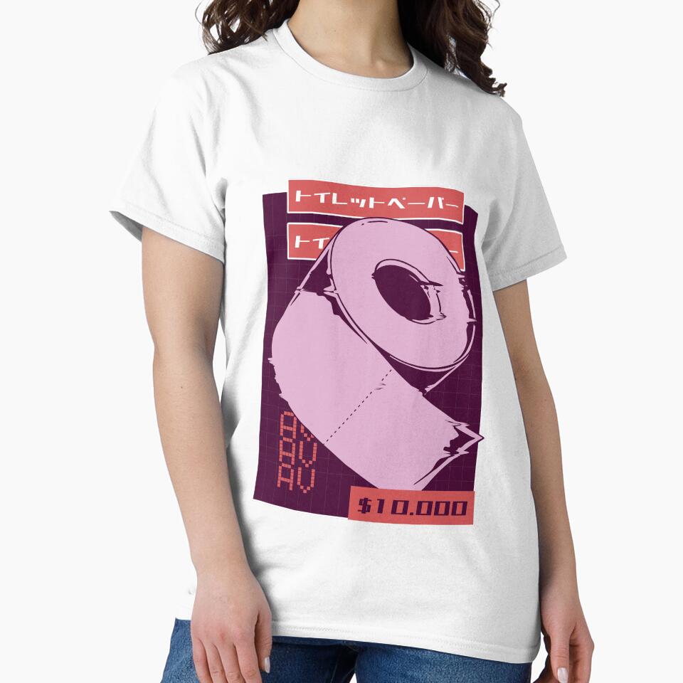 Vaporwave toilet paper by TRIBExSPACE