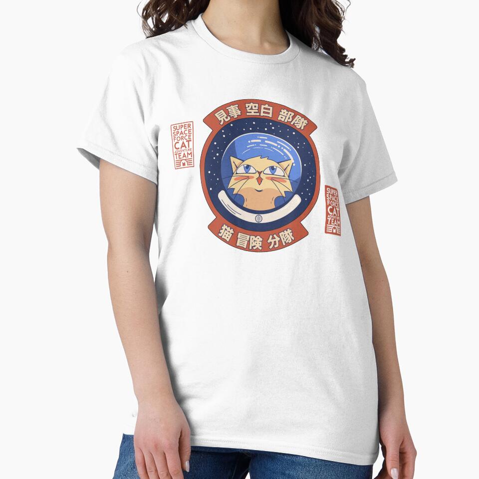 Super Space Force Cat Adventure Team | Cute Cats in space by James Battershill Art