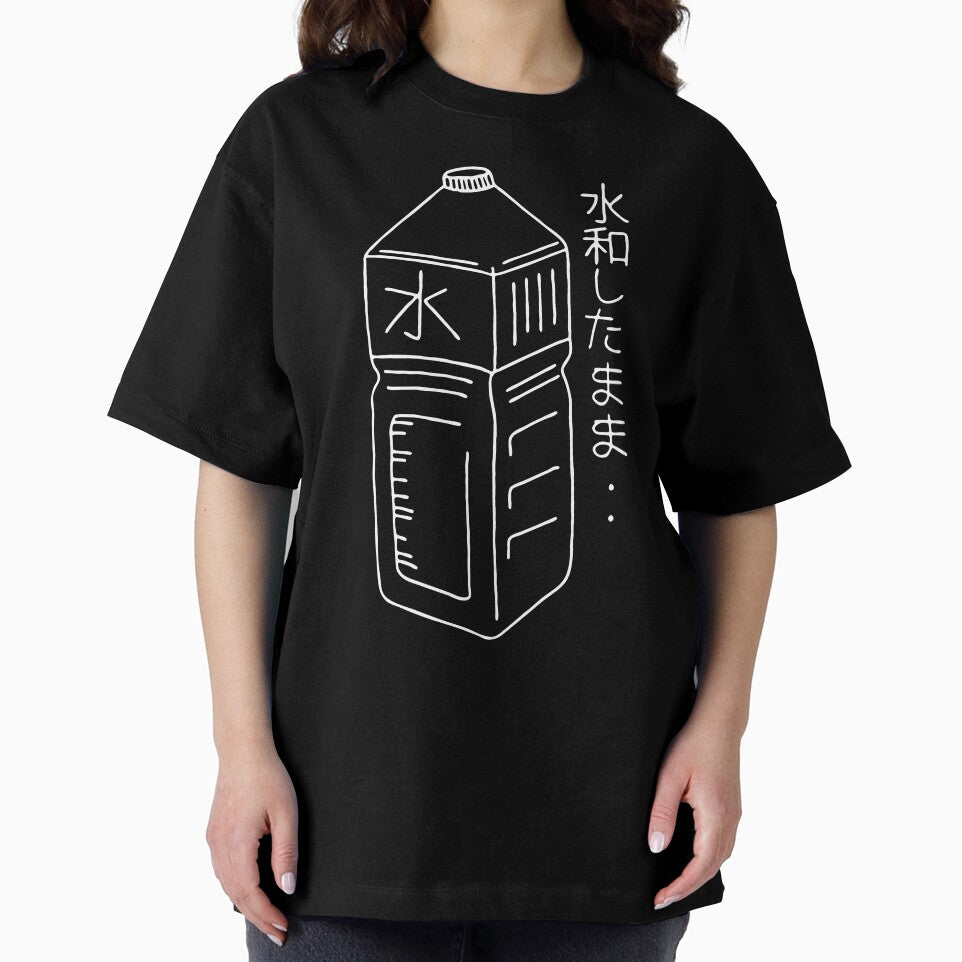 Water Bottle Aesthetic by Notneinme0828
