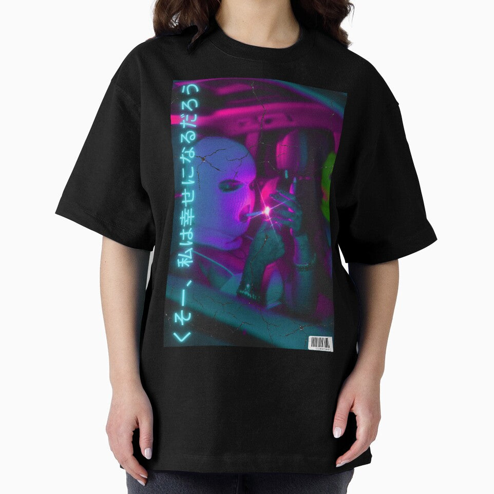 Fuck that, I’m going to be happy in Japanese street vibe by VantaTheArtist