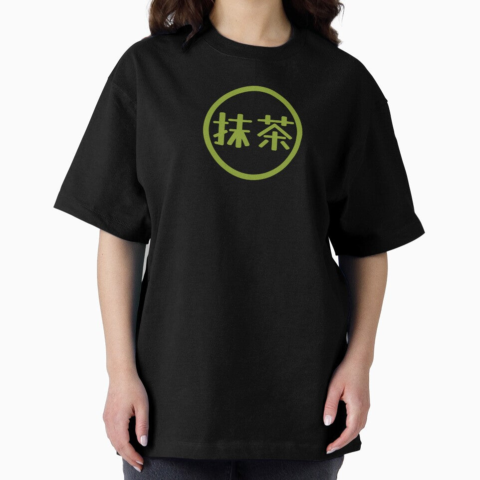 Matca in Japanese writing by FieldScent