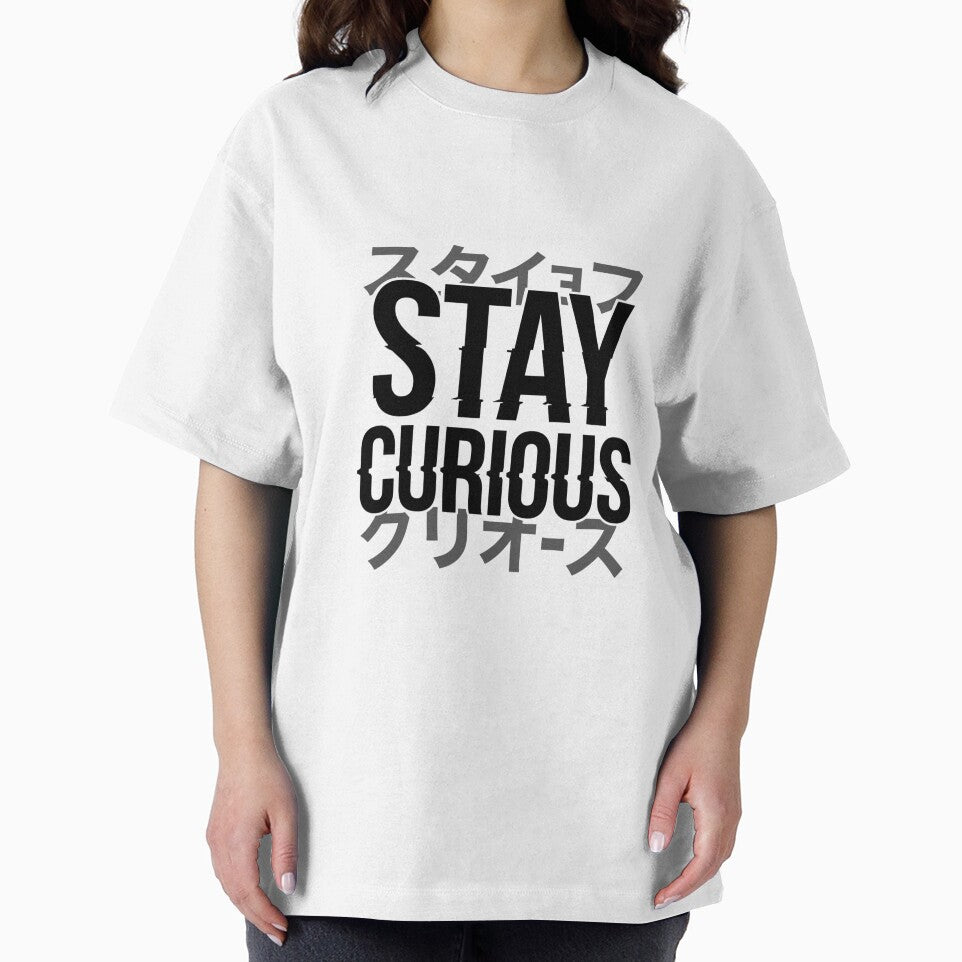 Stay Curious Japanese Katakana Typography Design by Articulated Vibes